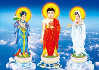大势之菩萨心咒__大势至菩萨观音菩萨西方三圣