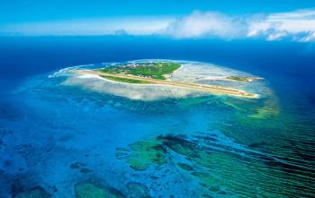 _马尔马拉海绵延的小山的形成_马尔马拉海的形成