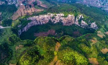 漏斗喀斯特地貌__喀斯特漏斗