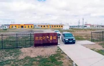 标准气象条件海拔_气象高度_