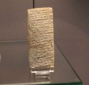 _上古老梗_上古评论