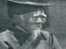 道教隐身术口诀(真)_道家法术培训隐身术_