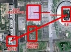 _龙脉风水传说_中国的风水龙脉