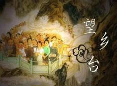 人死了要盖住脸__人死后不能摸死人脸