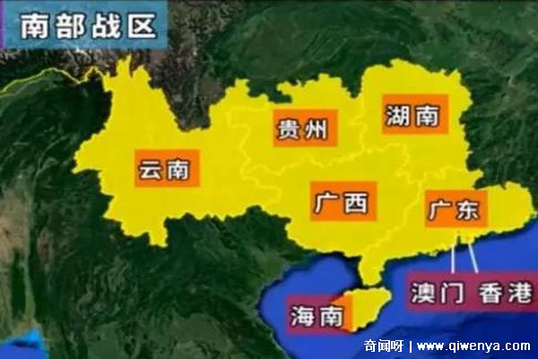 各战区驻地在哪里__战区管辖哪几个省