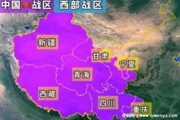 战区管辖哪几个省_各战区驻地在哪里_