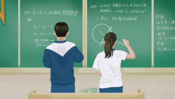 星座白羊学霸__白羊座学霸