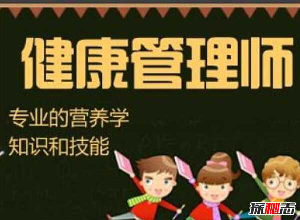 珍妃遗体真的不腐吗?开棺发现面目清晰如活人