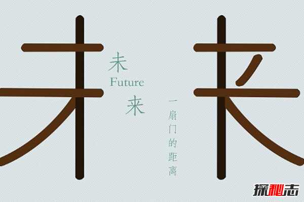 珍妃遗体真的不腐吗?开棺发现面目清晰如活人