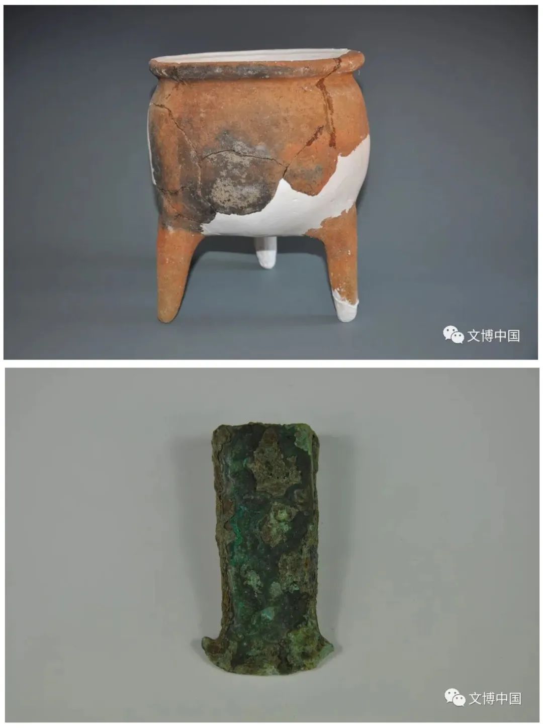 融东贯西 连北通南——安徽郎溪县磨盘山遗址考古发现与认识