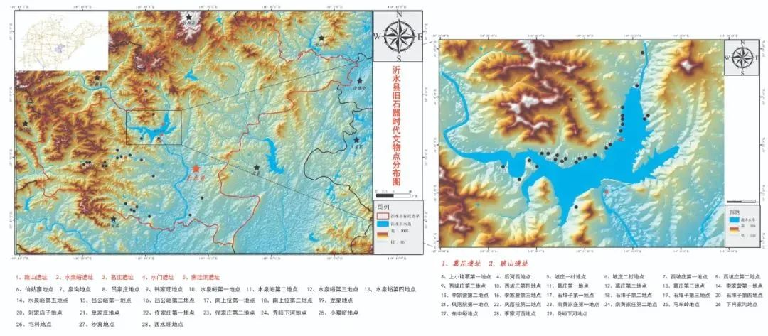 探源守脉 赓续文明——跋山遗址群的构建和山东旧石器时代考古新进展