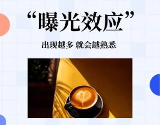 明星喜爱值榜单倒数前五__明星喜爱度排行