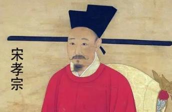 _南宋主要成就_南宋的贡献