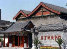 _女鬼被小伙子吓坏_女鬼被吓到了的视频