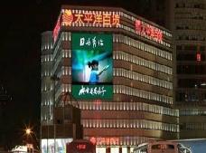 _上海太平洋百货商场事件_上海太平洋事件