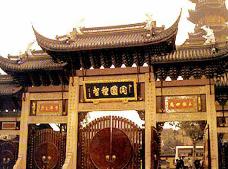 龙华寺阴阳河的传说__龙华寺的阴阳河在哪