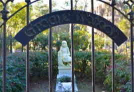 流泪的雕像__流泪碑的传说