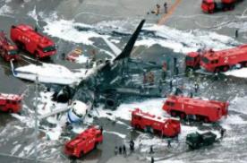 _空难录音男子在哭_096哭泣声