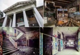 _美国都市传说：魔鬼学校-安妮·利特尔小学_美国都市传说：魔鬼学校-安妮·利特尔小学