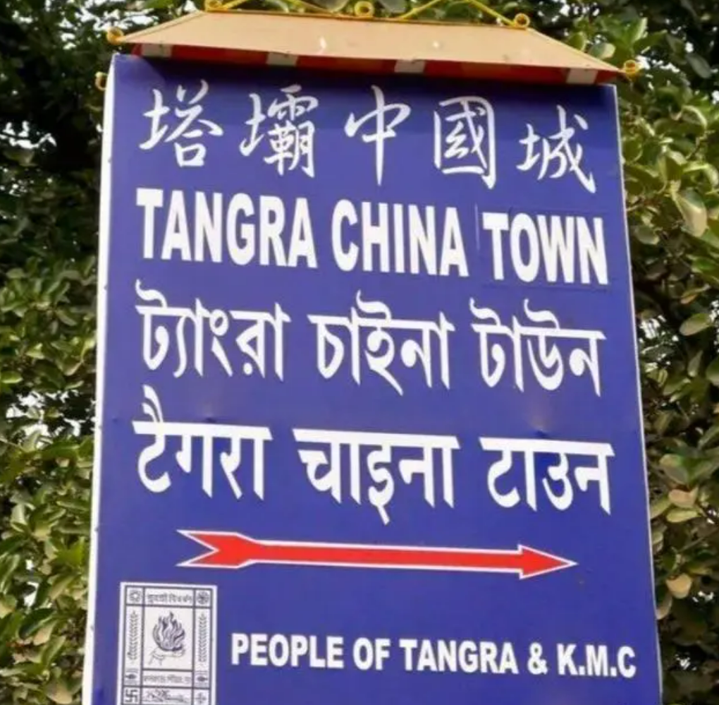 _大量印度人逃离印度_印度人逃到中国