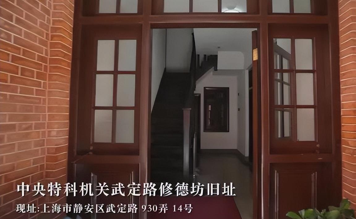 他1924年入党，曾是周恩来助手、中央特科领导，为何晚景凄凉？__他1924年入党，曾是周恩来助手、中央特科领导，为何晚景凄凉？