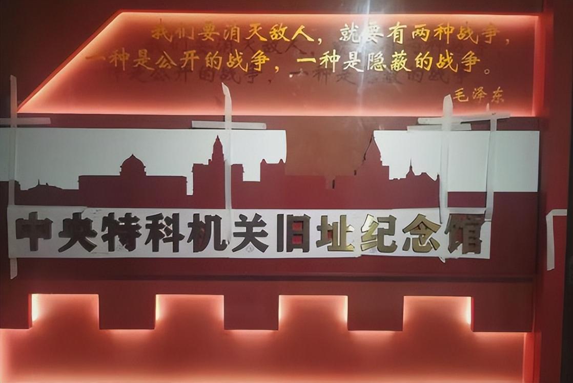 他1924年入党，曾是周恩来助手、中央特科领导，为何晚景凄凉？__他1924年入党，曾是周恩来助手、中央特科领导，为何晚景凄凉？