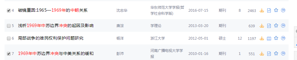 _朝鲜在中苏交恶时站在哪一方_朝鲜苏57