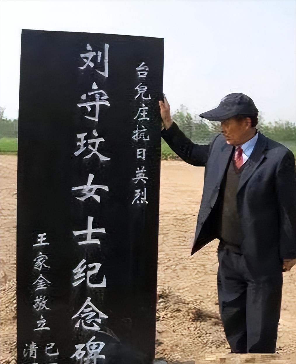 抗日烈士墓前跳舞__抗日牺牲的女兵