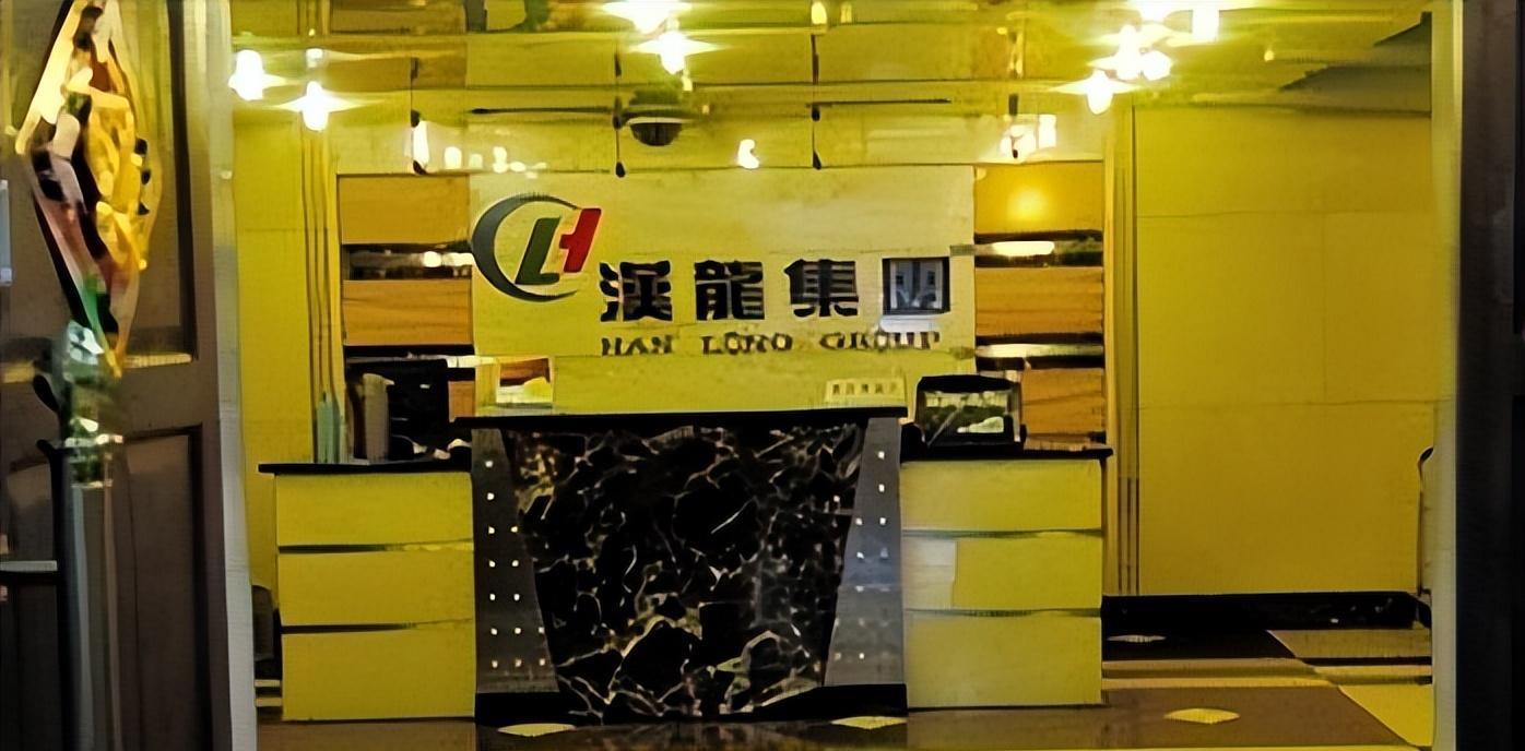 四川首富刘汉元_四川首富刘汉老婆杨雪_