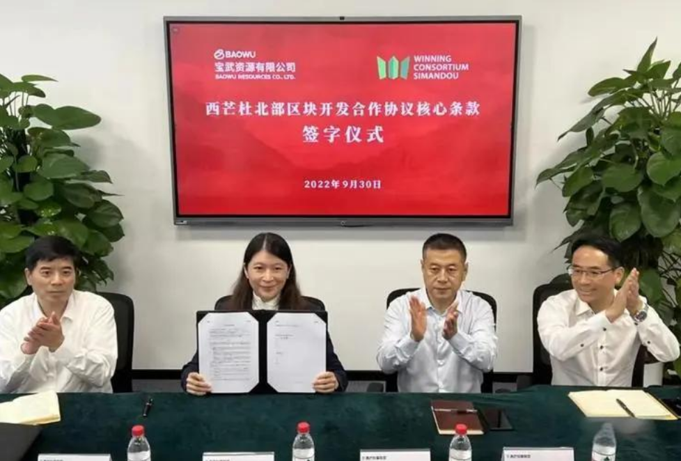 铁矿石突破200美元_海外铁矿石投资_