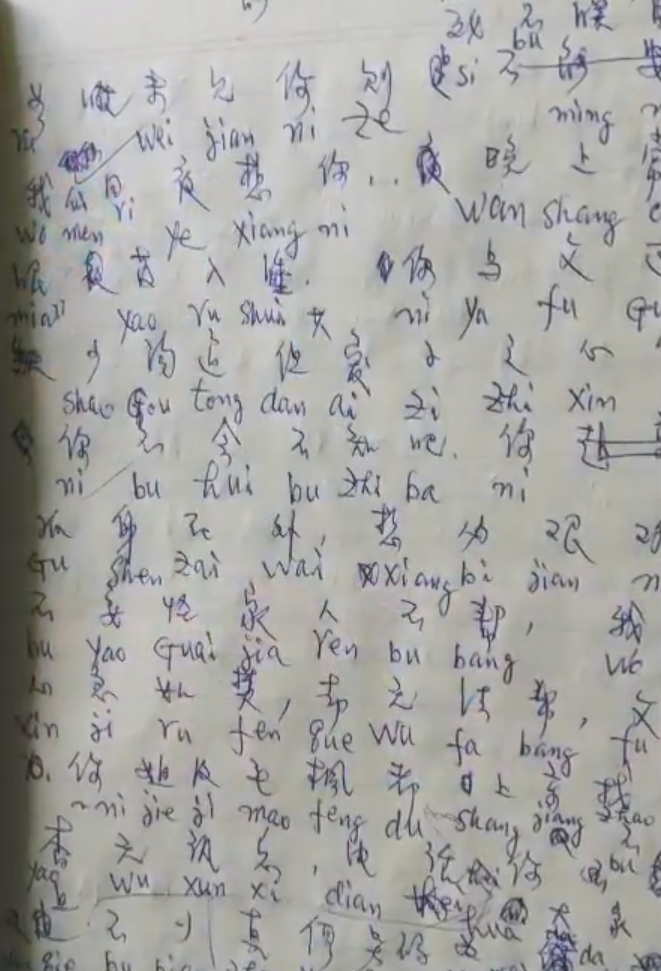 _84岁高龄教授，找了“学霸”儿子23年，儿子却说：见到他们就恶心_84岁高龄教授，找了“学霸”儿子23年，儿子却说：见到他们就恶心