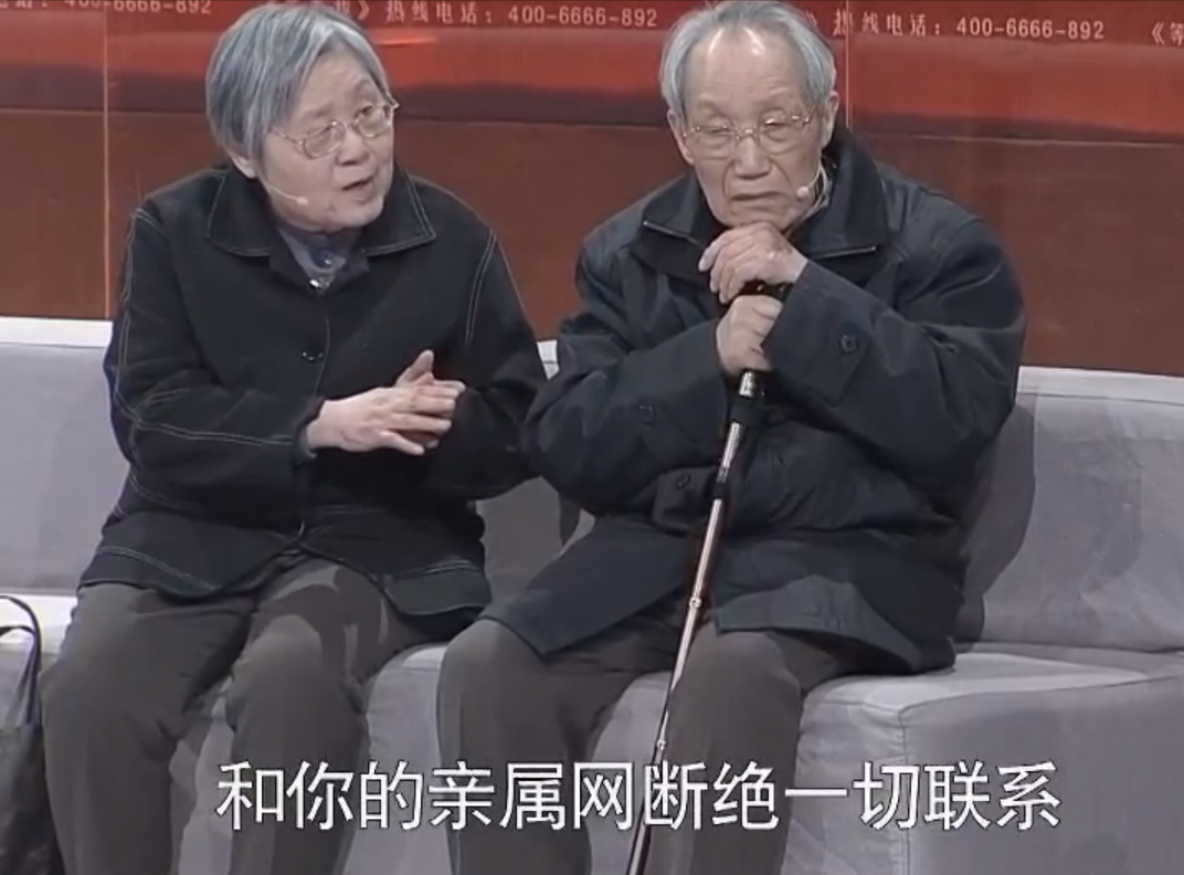 84岁高龄教授，找了“学霸”儿子23年，儿子却说：见到他们就恶心_84岁高龄教授，找了“学霸”儿子23年，儿子却说：见到他们就恶心_