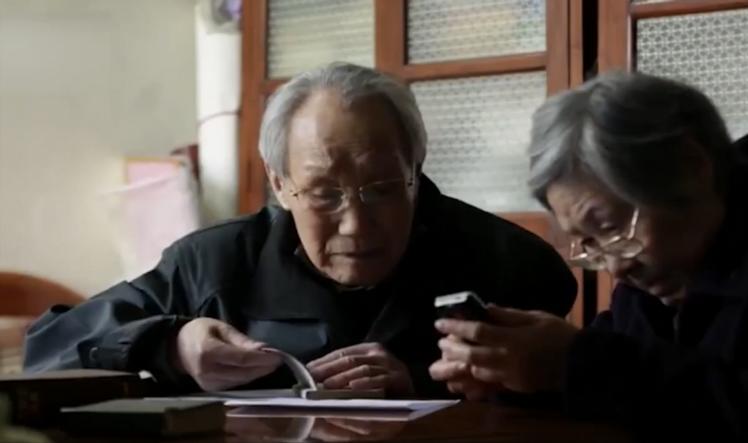 84岁高龄教授，找了“学霸”儿子23年，儿子却说：见到他们就恶心_84岁高龄教授，找了“学霸”儿子23年，儿子却说：见到他们就恶心_