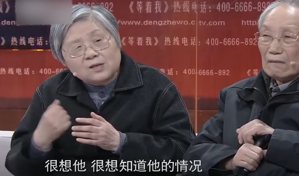 84岁高龄教授，找了“学霸”儿子23年，儿子却说：见到他们就恶心__84岁高龄教授，找了“学霸”儿子23年，儿子却说：见到他们就恶心