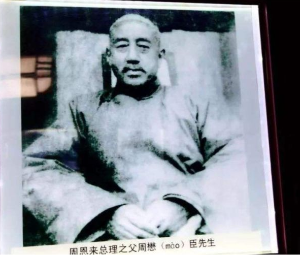 76年周秉德看望邓颖超，获赠一皮夹，里面的照片揭露总理一生之痛_76年周秉德看望邓颖超，获赠一皮夹，里面的照片揭露总理一生之痛_