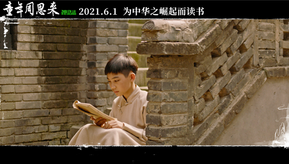 76年周秉德看望邓颖超，获赠一皮夹，里面的照片揭露总理一生之痛_76年周秉德看望邓颖超，获赠一皮夹，里面的照片揭露总理一生之痛_