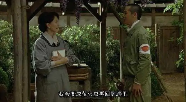 日本神风特攻队真的都是甘愿送死？队员回忆：我们都是被逼的__日本神风特攻队真的都是甘愿送死？队员回忆：我们都是被逼的