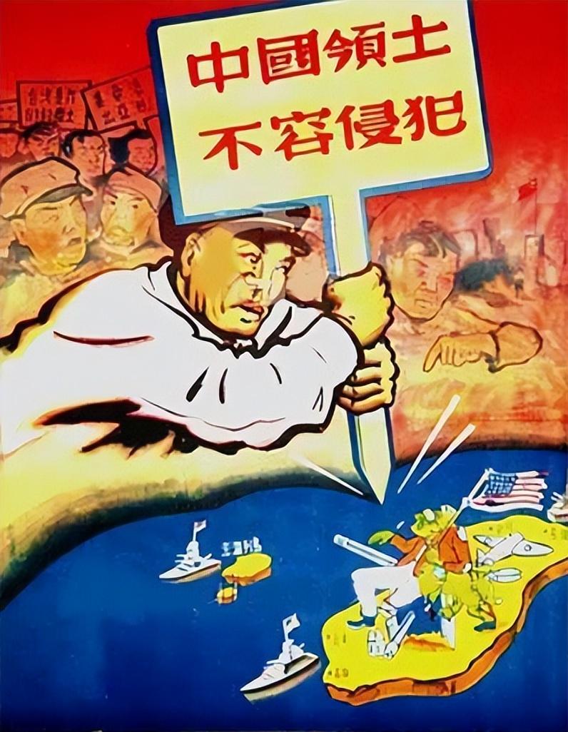 蒋介石退居台湾后回过大陆吗_蒋介石回台湾之后_