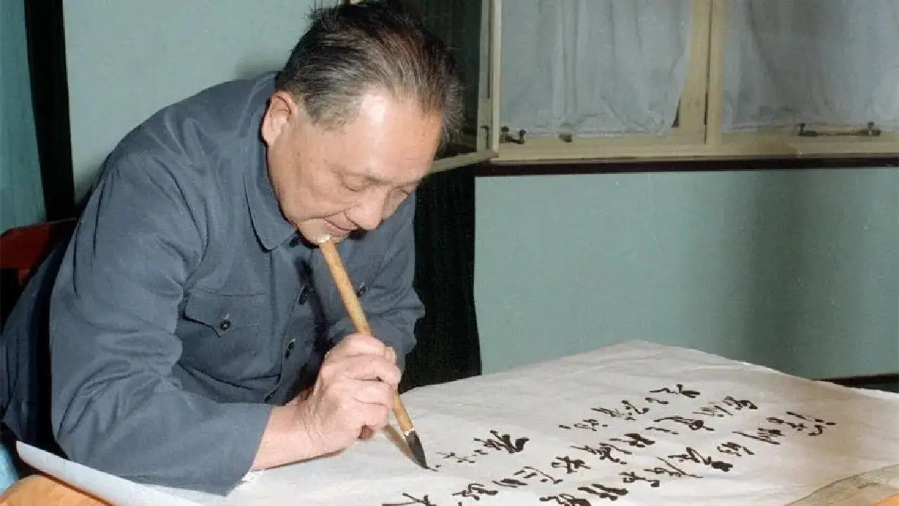 _《邓公的遗产》_邓永祥与前妻有子女吗