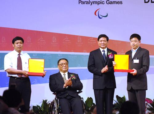 _邓永祥与前妻有子女吗_《邓公的遗产》