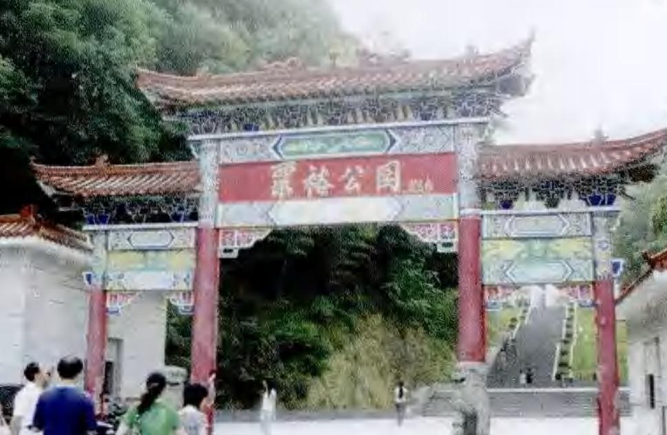 粟裕手下陈__粟裕手下三陈