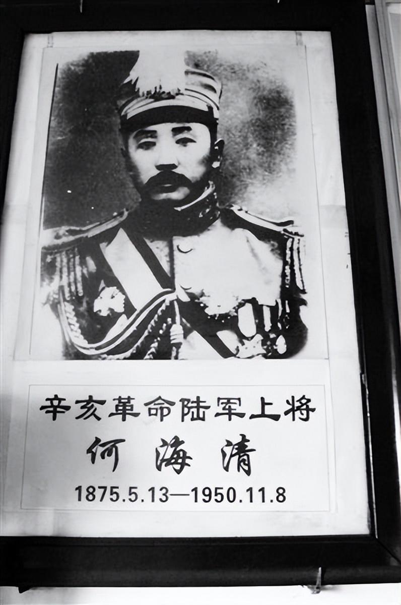 _90年张学良被释放，记者问他最佩服谁，他毫不犹豫地说出三个名字_90年张学良被释放，记者问他最佩服谁，他毫不犹豫地说出三个名字