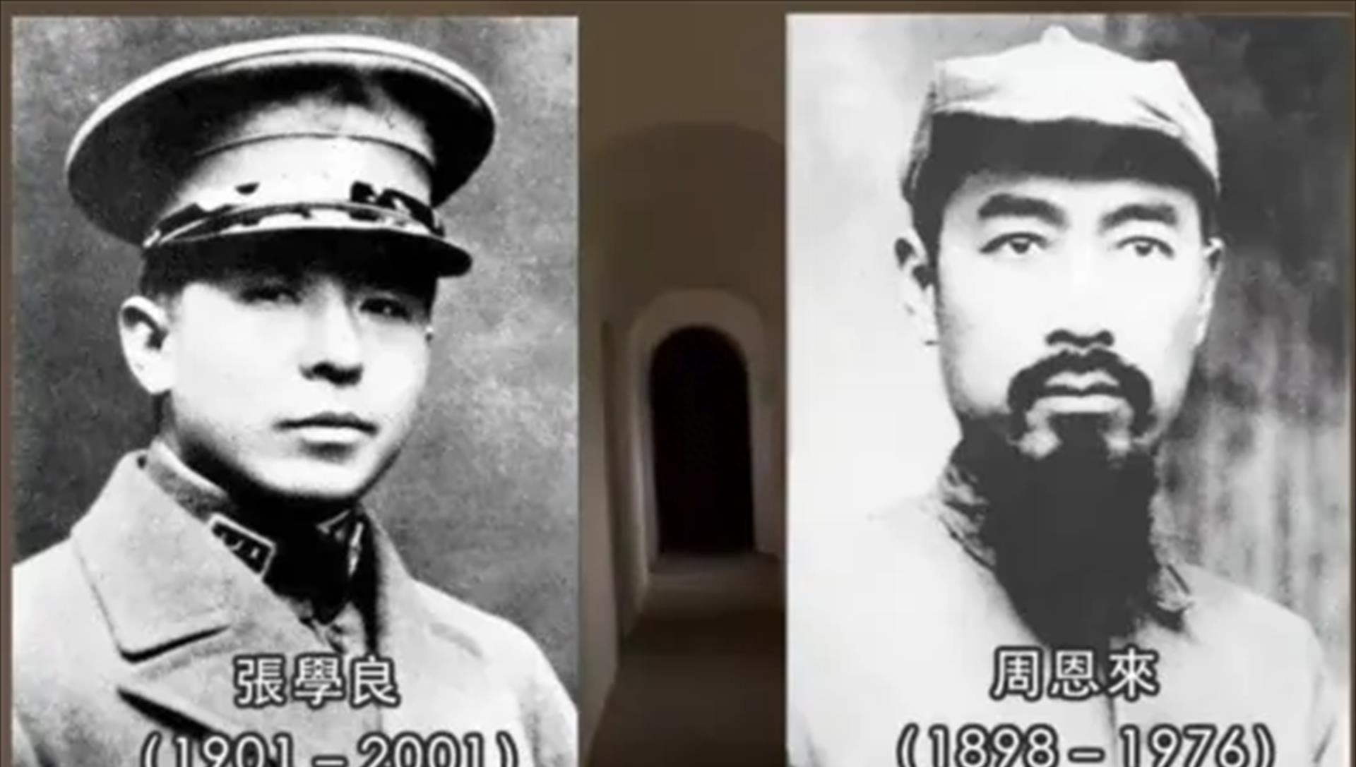 90年张学良被释放，记者问他最佩服谁，他毫不犹豫地说出三个名字__90年张学良被释放，记者问他最佩服谁，他毫不犹豫地说出三个名字