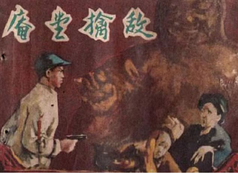 尼姑庵比喻什么_尼姑庵的作用_