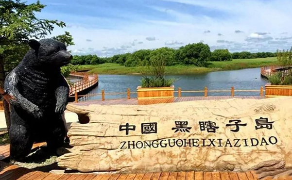 _中俄就领土问题_中俄的领土纠纷