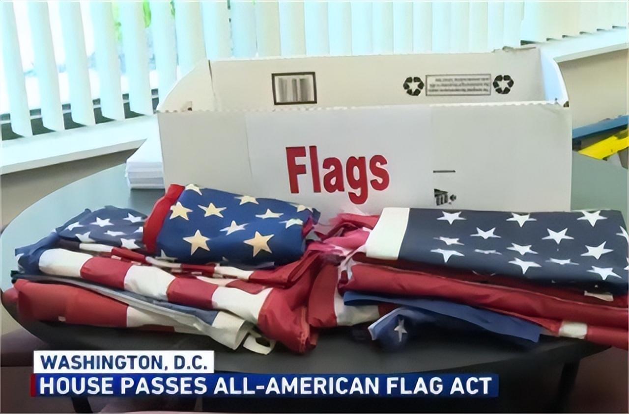 国旗法案例_制造国旗犯法吗_