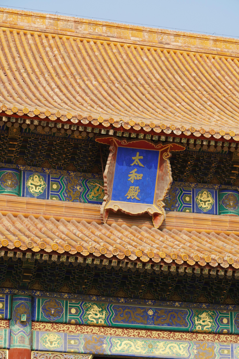 反常合理道理_反常解释_