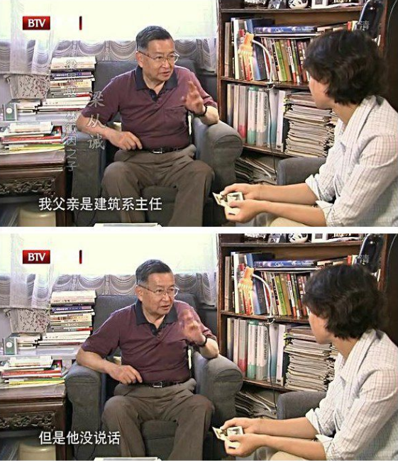 清华大学梁思成林徽因雕像_林徽因清华建筑系_