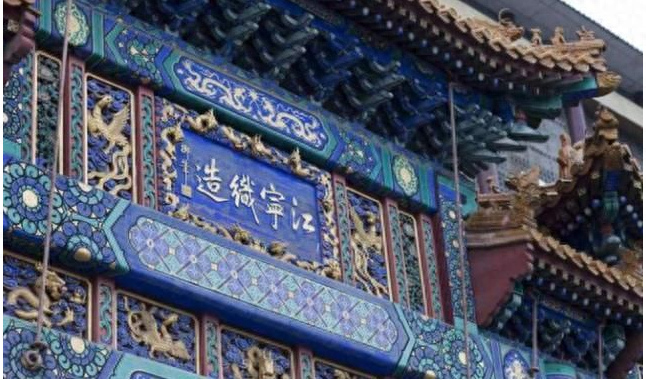 _雍正为啥杀曹雪芹一家_曹雪芹恨不恨雍正