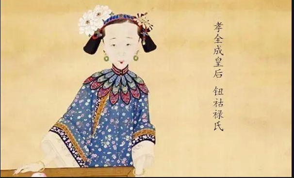 _恭亲王传奇咸丰驾崩_恭亲王向咸丰帝报告了花园被毁